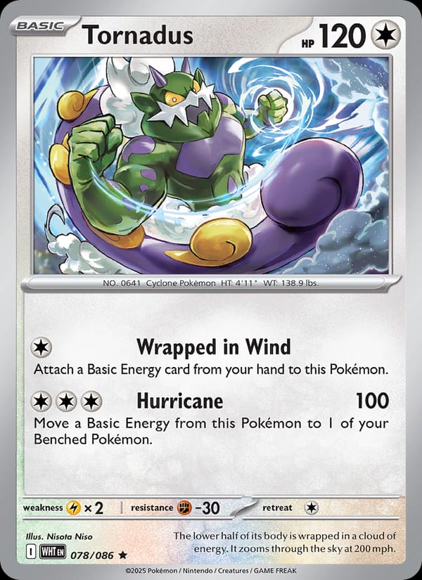 Tornadus (Poke Ball Pattern)