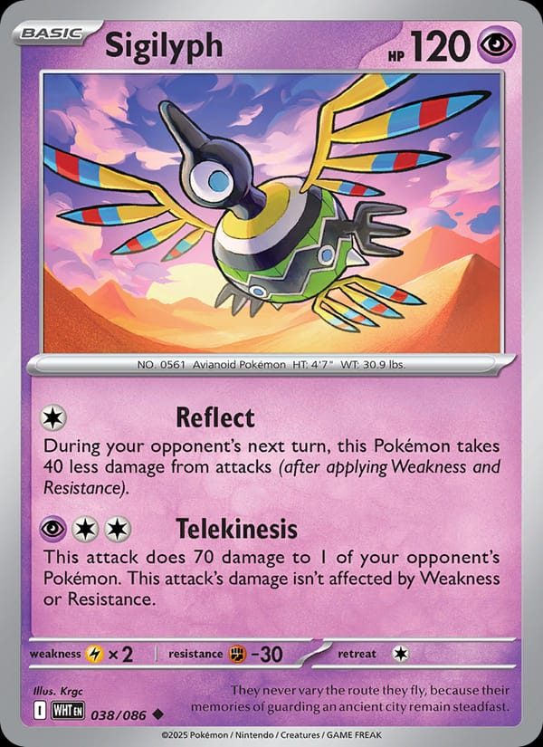 Sigilyph (Poke Ball Pattern)