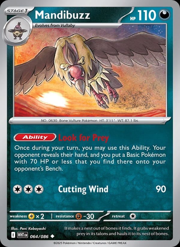 Mandibuzz (Master Ball Pattern)