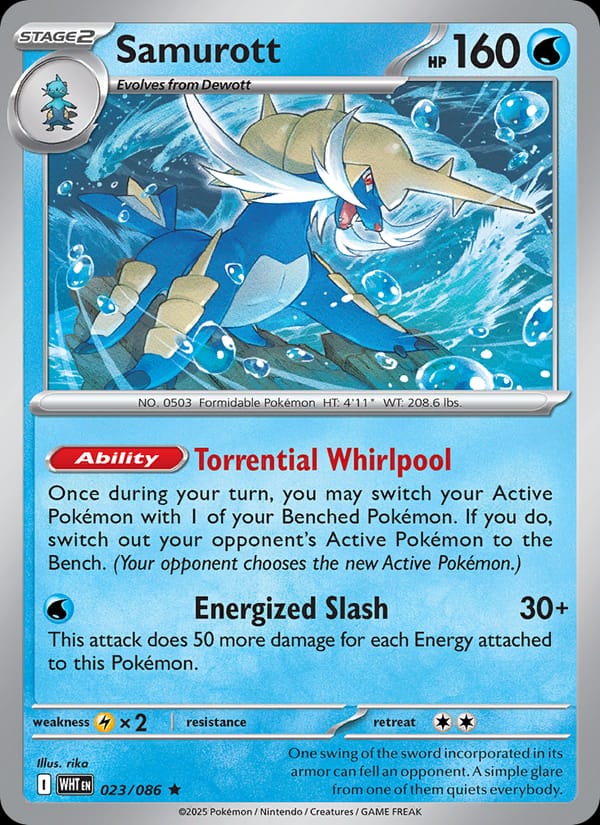 Samurott (Poke Ball Pattern)