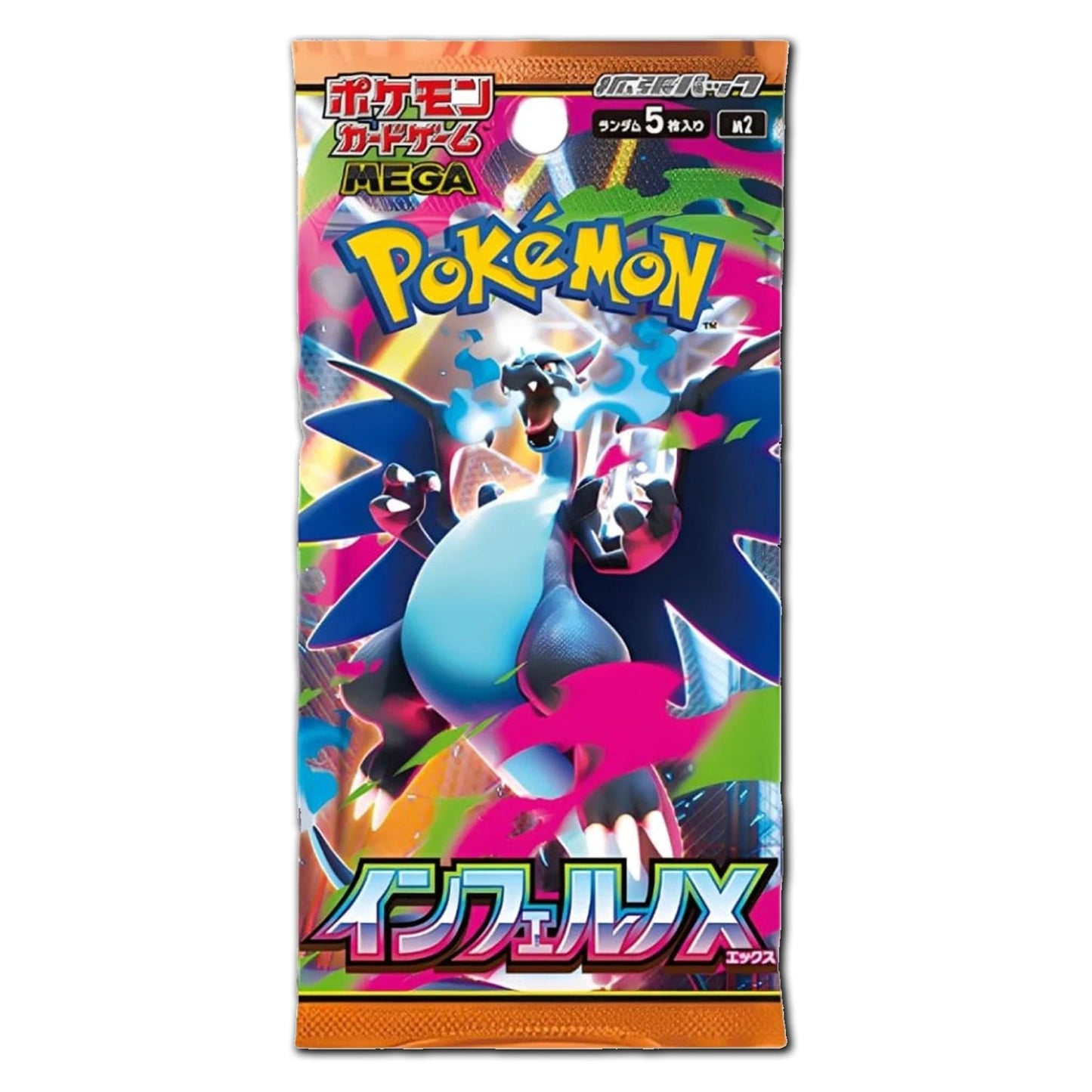 Pokemon Inferno X Booster Pack - M2