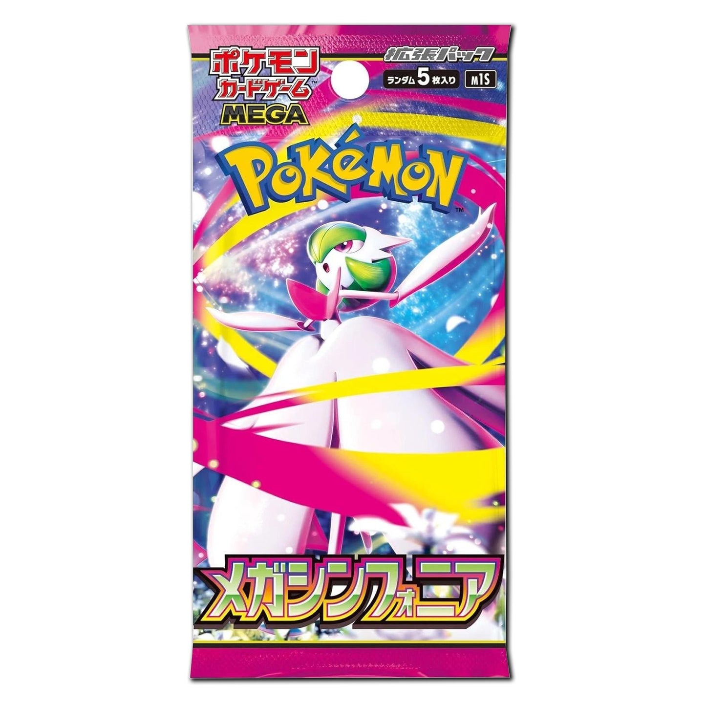 Pokemon Mega Symphonia Booster Pack - M1S