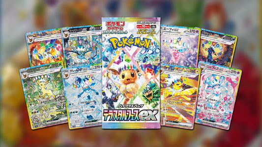 Terastal Festival God Pack from a Japanese Booster Box