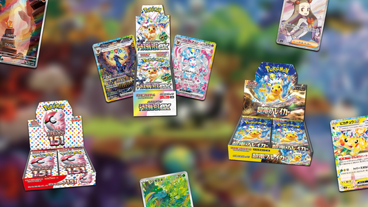 Guaranteed hit rates for Japanese Pokemon Booster Boxes varies depending on the set.