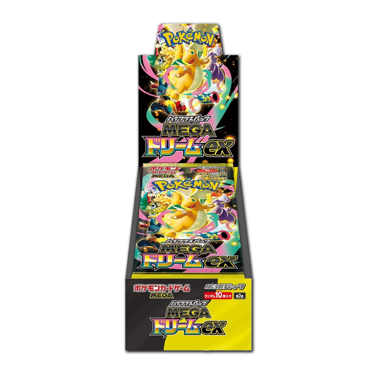 MIRAI CARD V2.0 箱売り TCG | Pokemon | Scarlet & Violet | Mirai No Issen | Japanese | 5