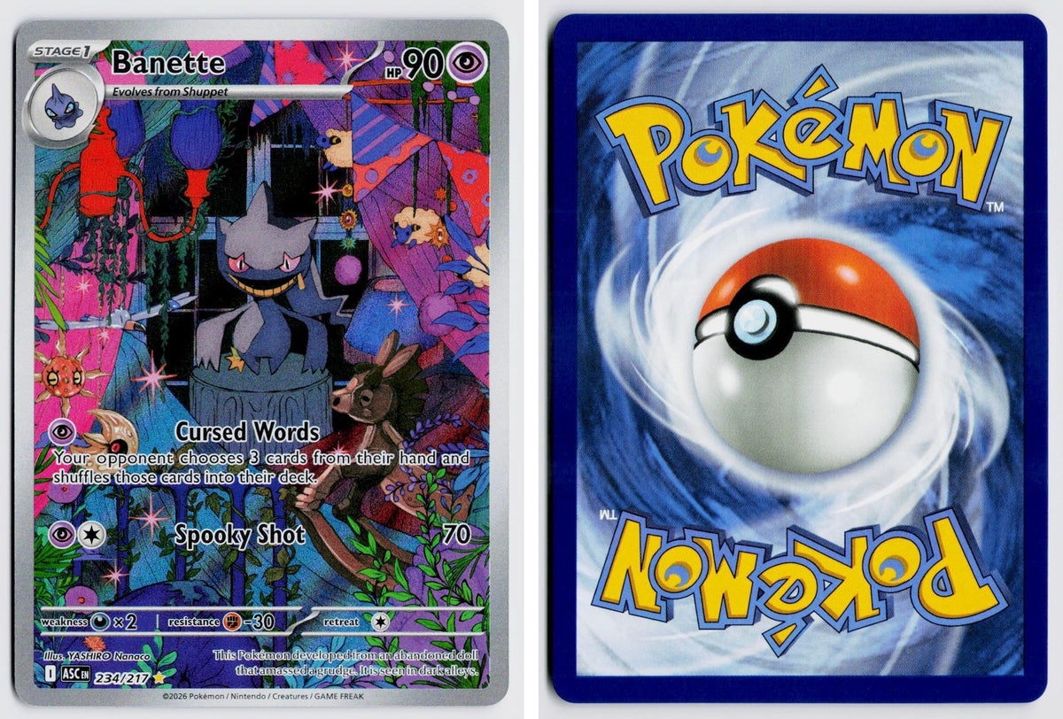 Front + Back scan | Near Mint