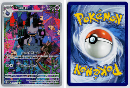 Front + Back scan | Near Mint