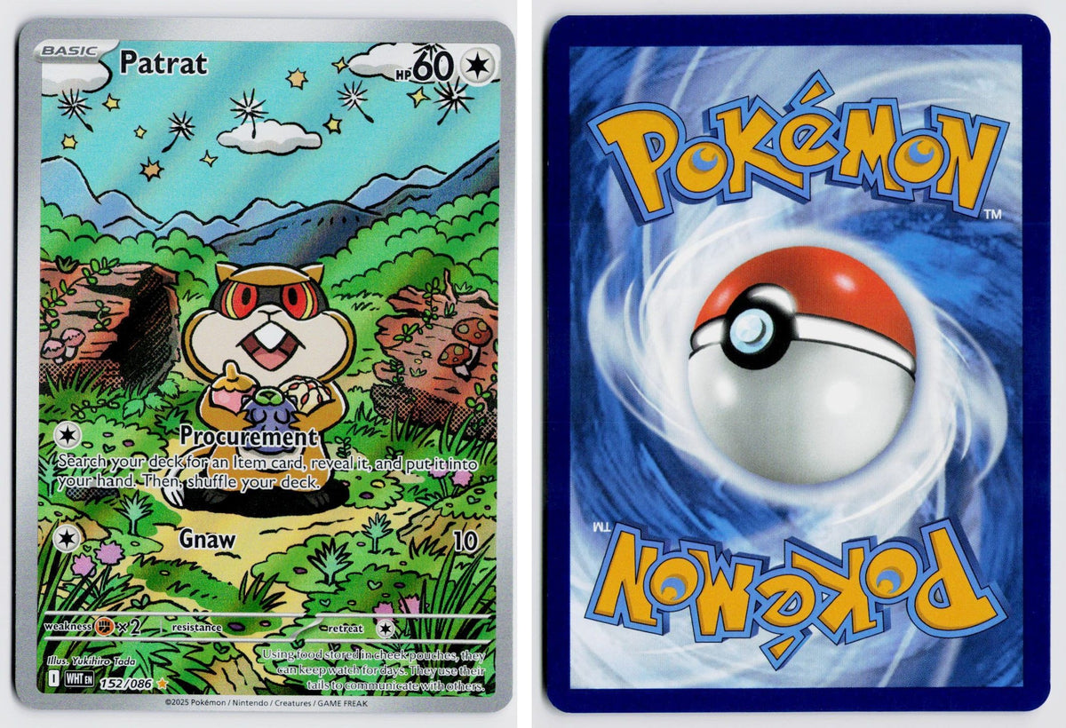 Front + Back scan | Near Mint