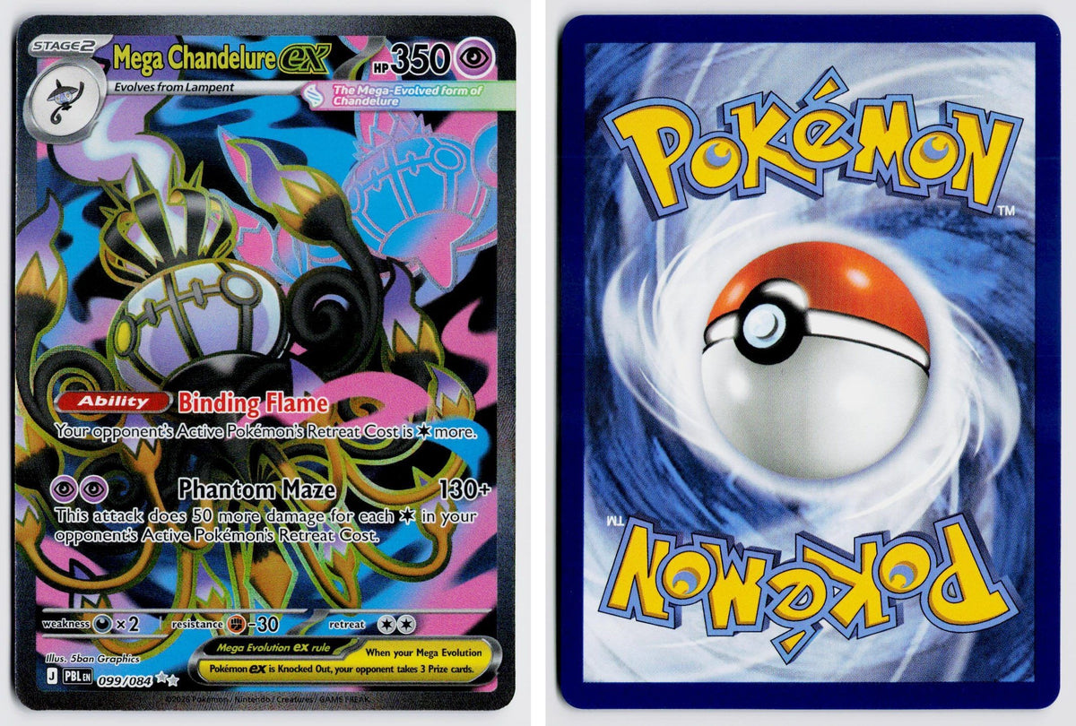 Front + Back scan | Near Mint