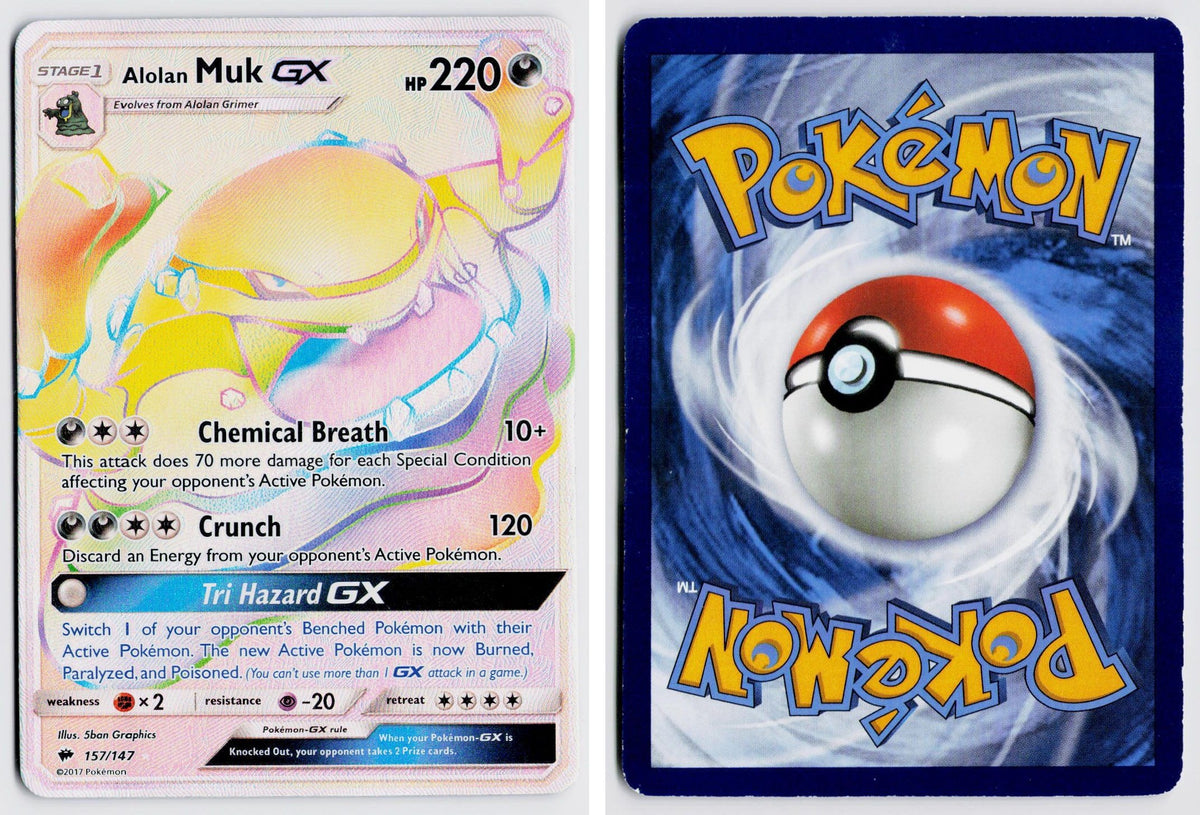 Front + Back scan | Moderately Played