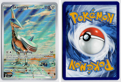 Front + Back scan | Near Mint