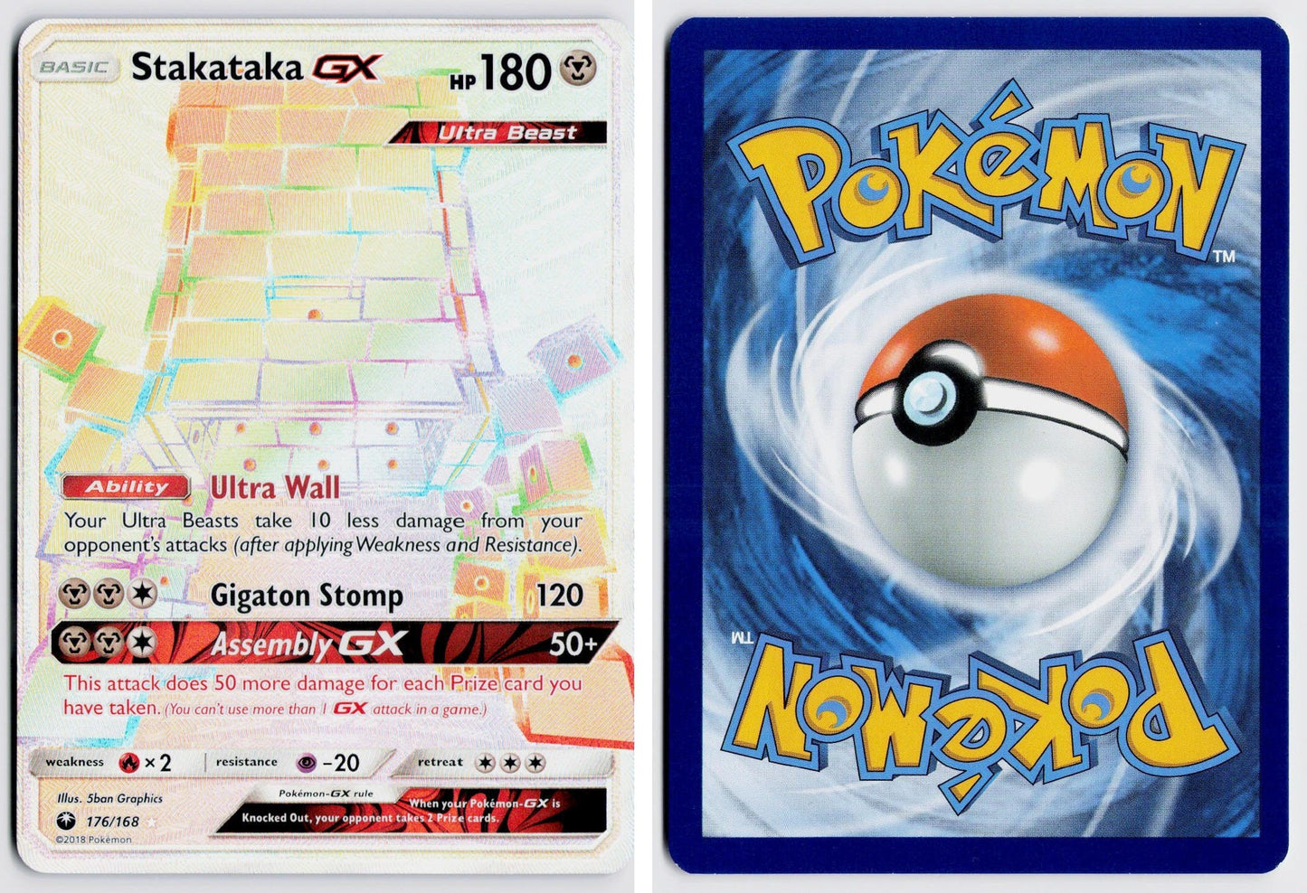 Front + Back scan