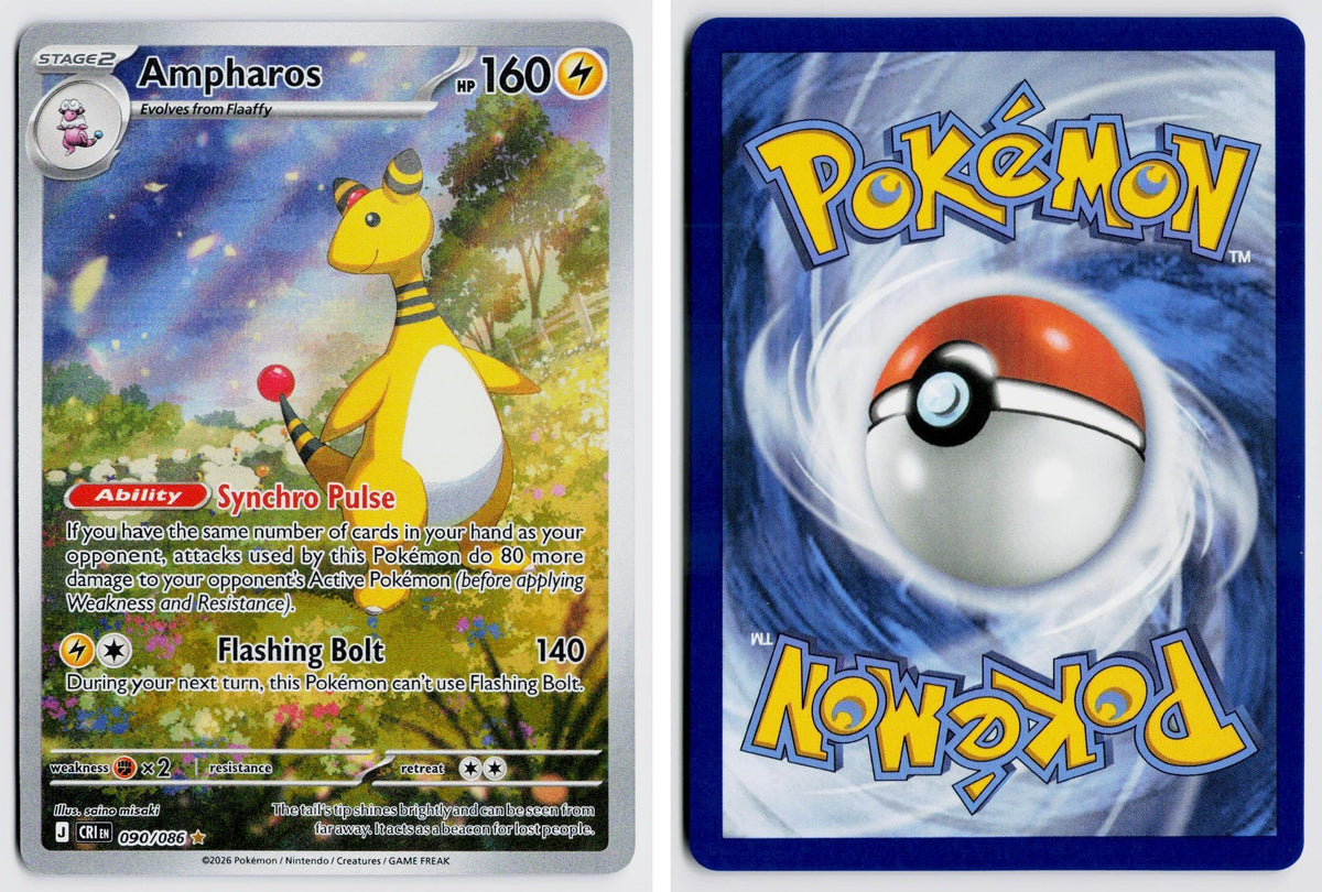 Front + Back scan | Near Mint