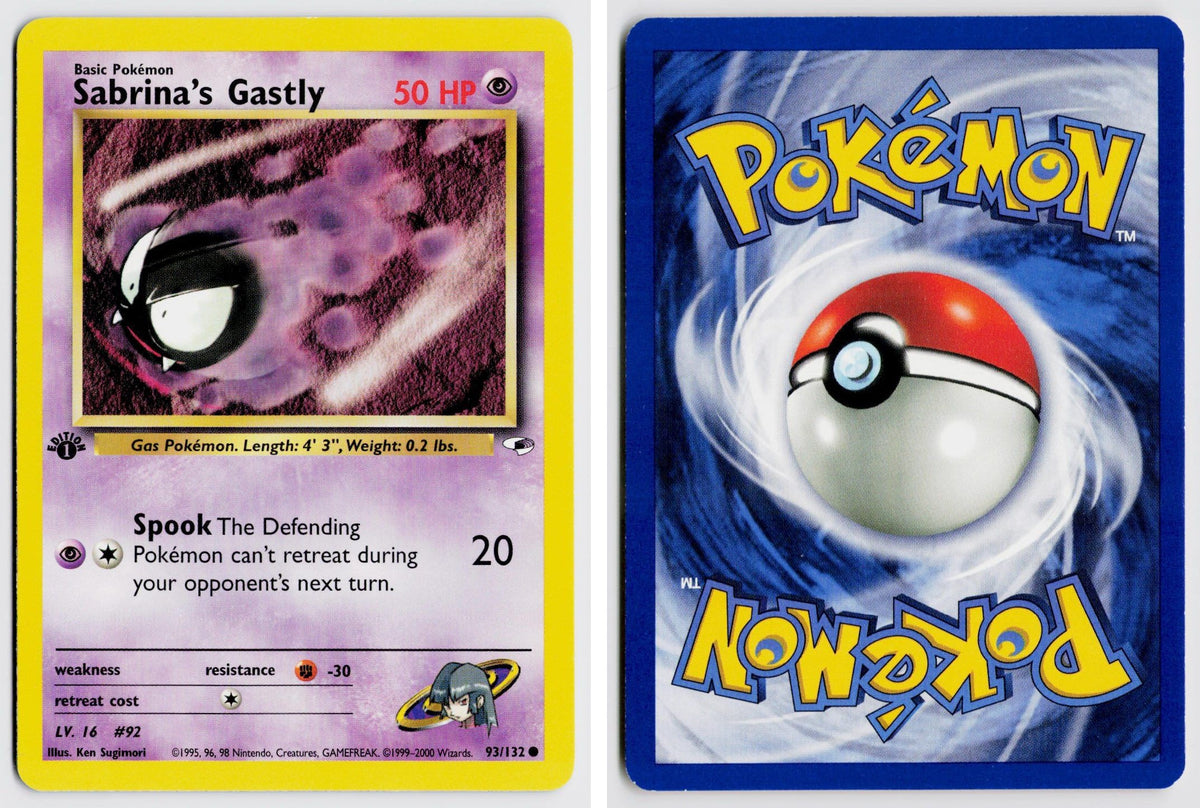 Front + Back scan | Lightly Played