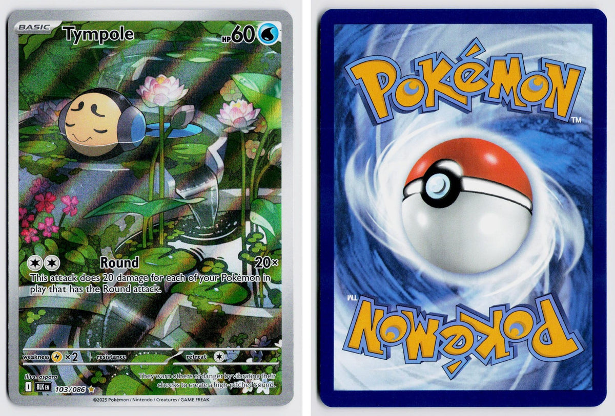 Front + Back scan | Near Mint
