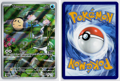 Front + Back scan | Near Mint