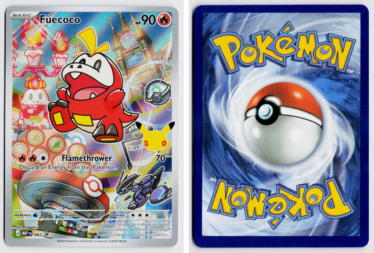 Front + Back scan | Near Mint