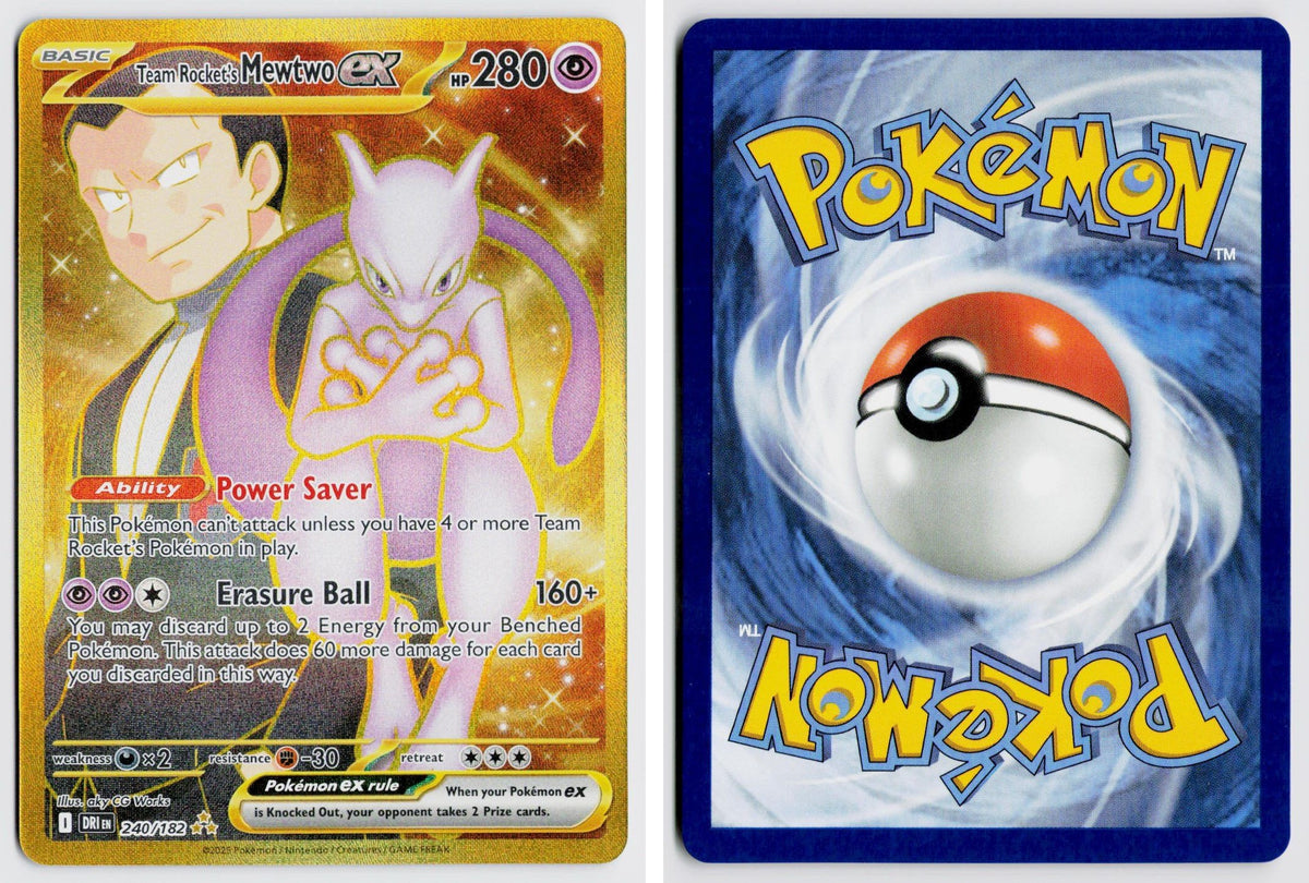 Front + Back scan | Near Mint