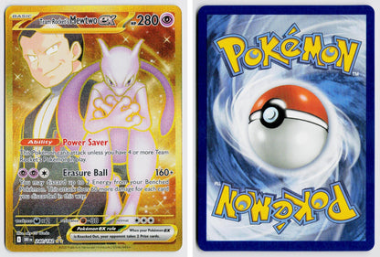 Front + Back scan | Near Mint
