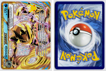 Front + Back scan | Near Mint