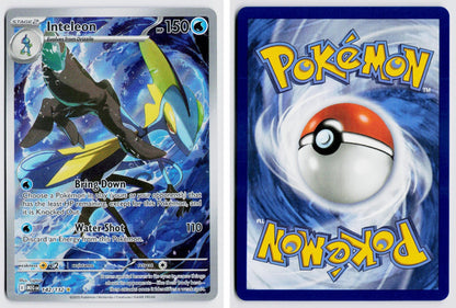 Front + Back scan | Near Mint