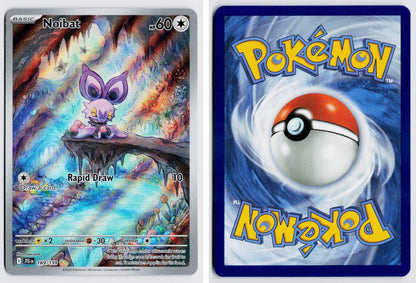 Front + Back scan | Near Mint
