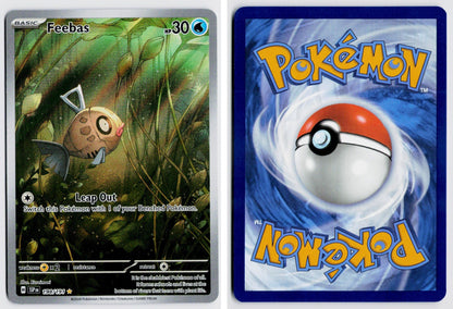 Front + Back scan | Near Mint