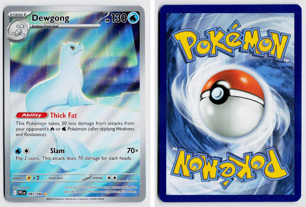 Front + Back scan | Near Mint