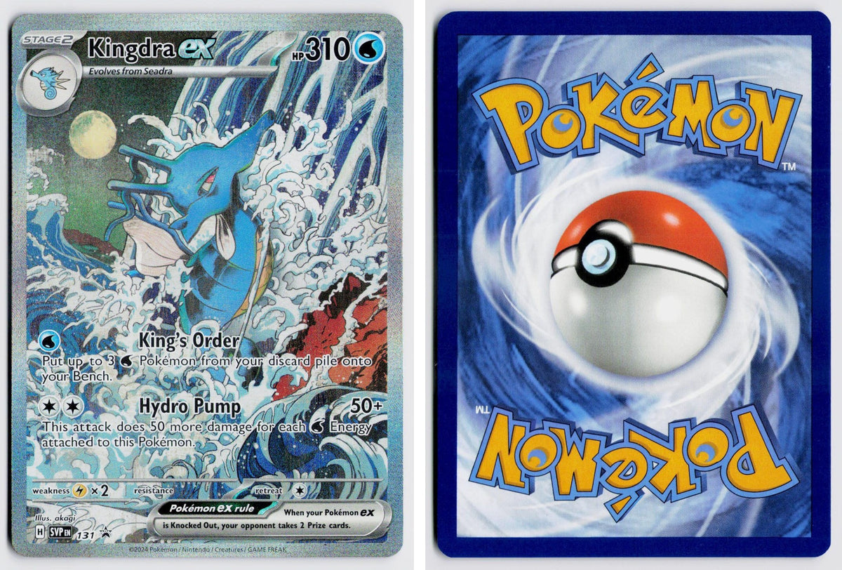Front + Back scan