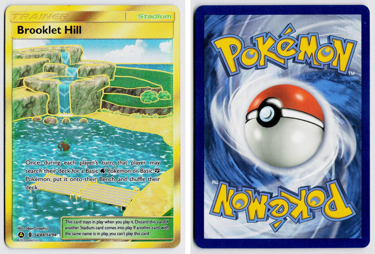 Front + Back scan | Near Mint