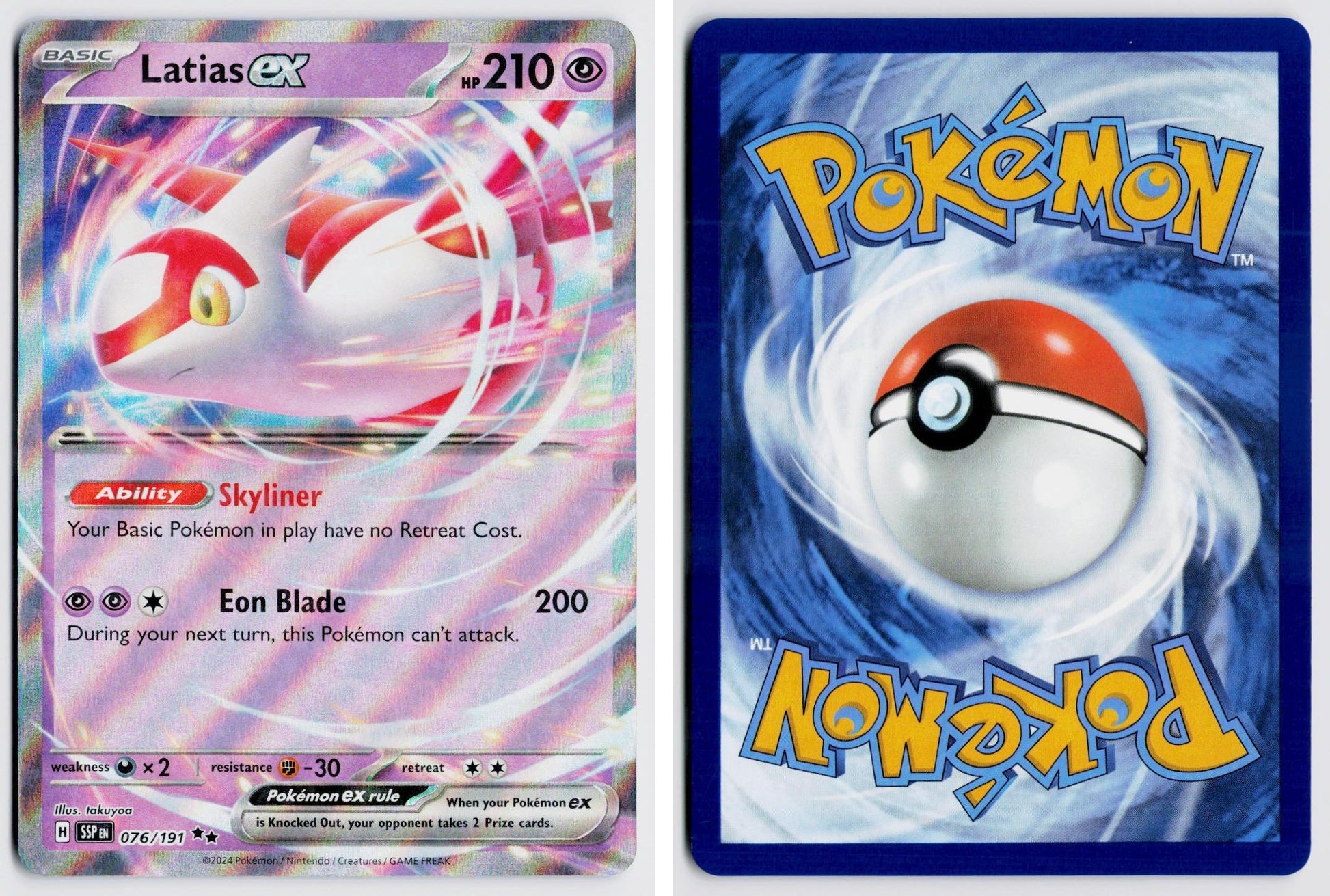 Front + Back scan