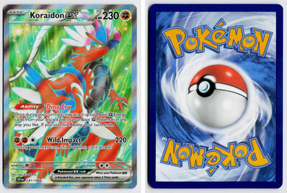 Front + Back scan | Near Mint