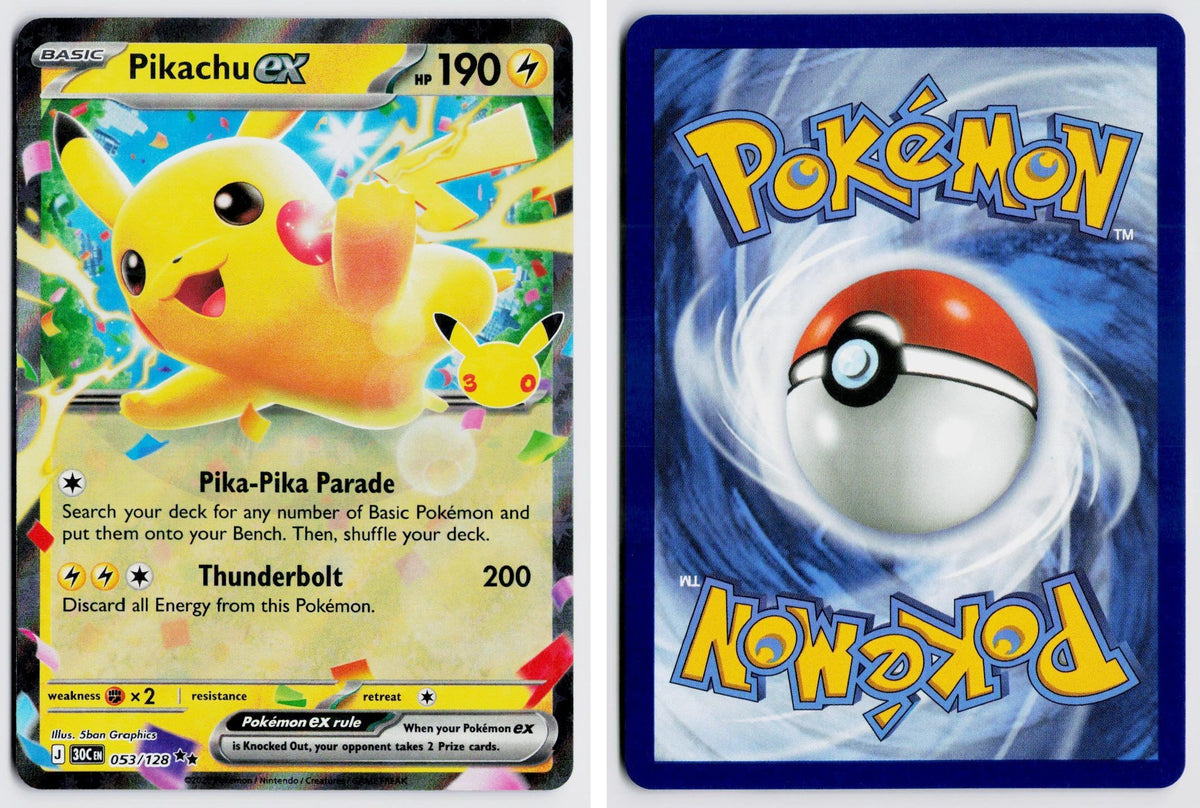Front + Back scan | Near Mint