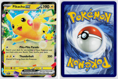Front + Back scan | Near Mint