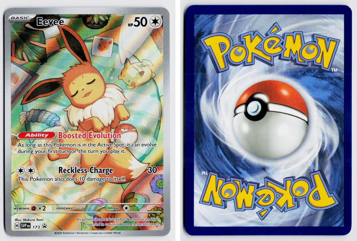 Front + Back scan | Near Mint