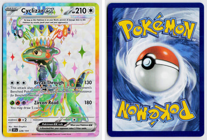 Front + Back scan