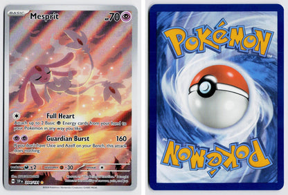 Front + Back scan | Near Mint