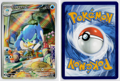 Front + Back scan | Near Mint