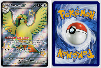 Front + Back scan | Near Mint