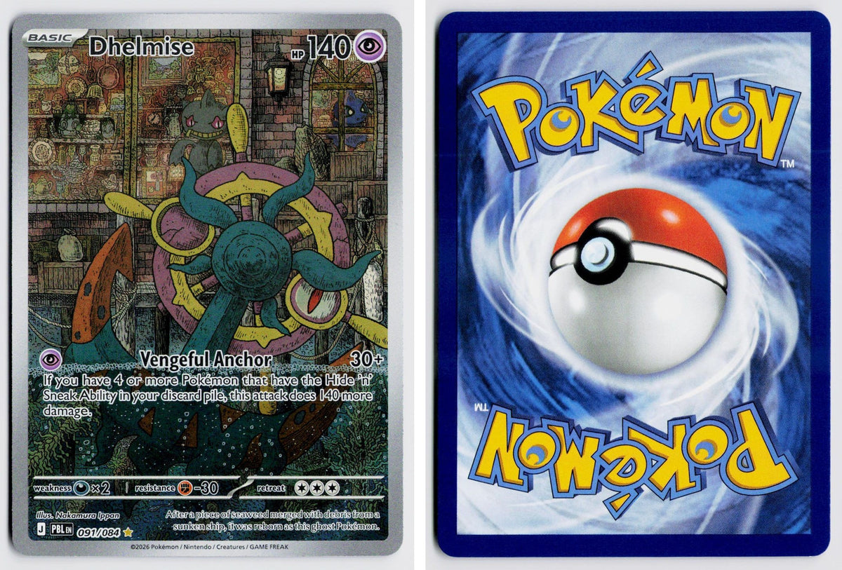 Front + Back scan