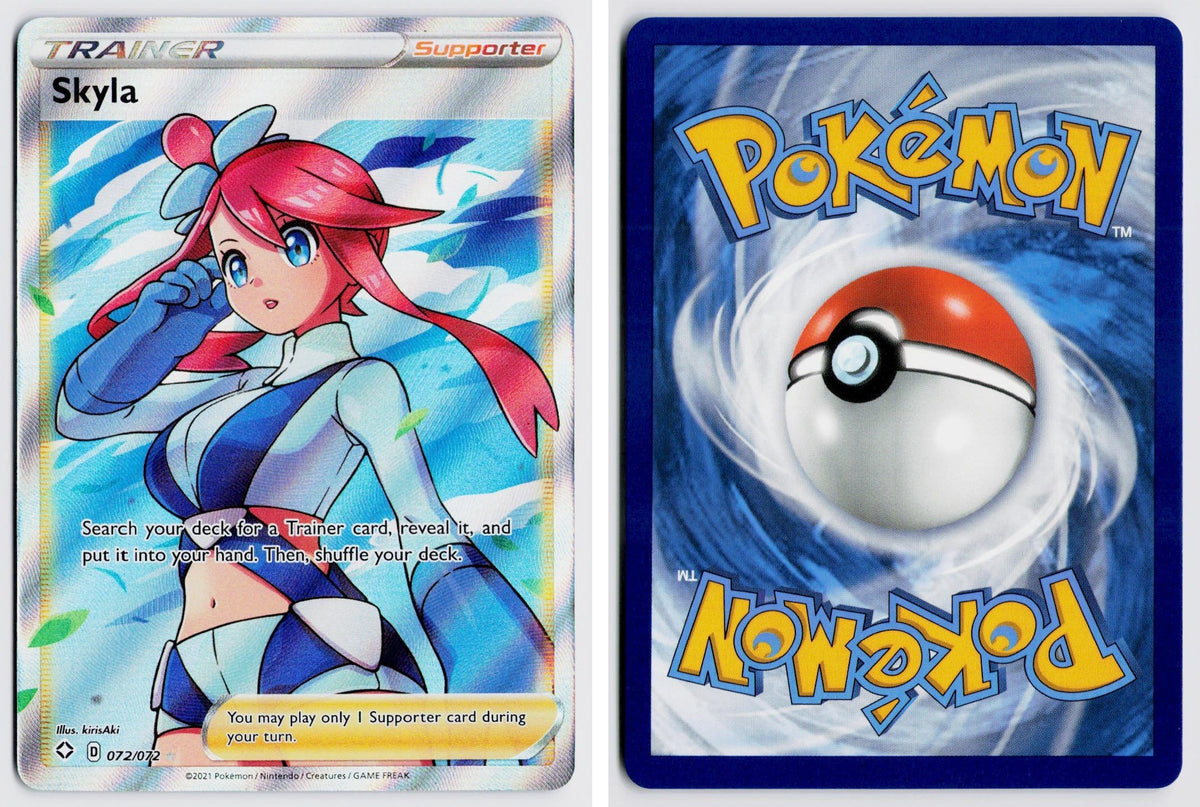 Front + Back scan | Near Mint