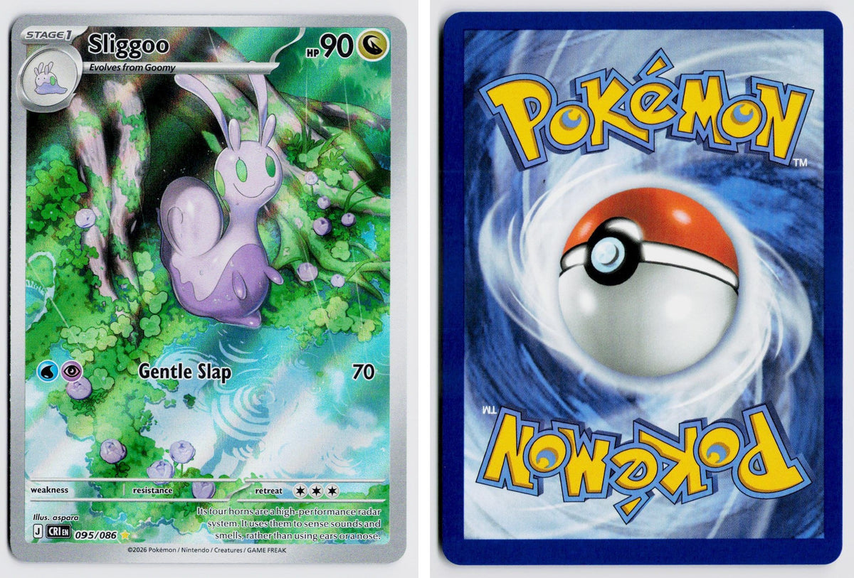 Front + Back scan | Near Mint