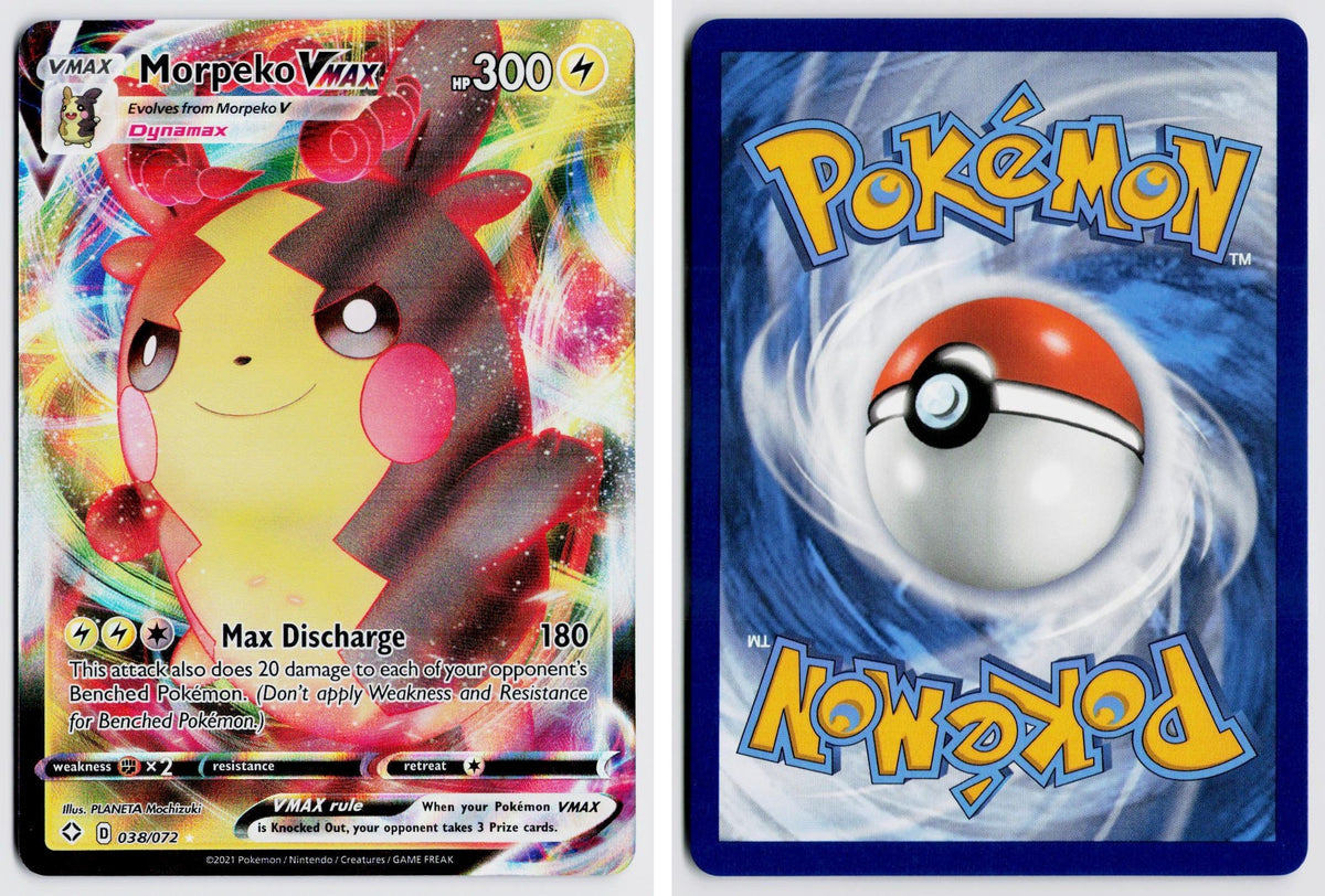 Front + Back scan | Near Mint