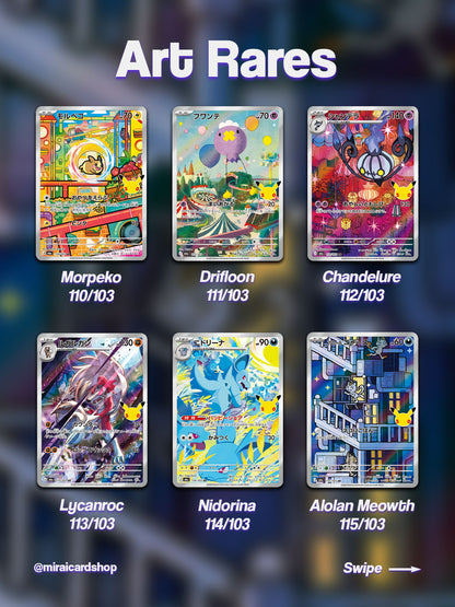 Pokemon 30th Celebration Booster Box - m6a