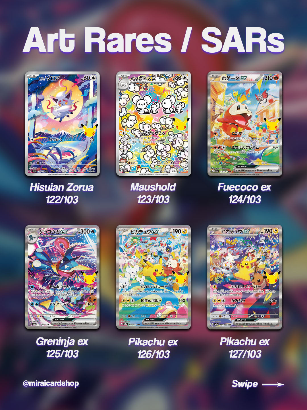 Pokemon 30th Celebration Booster Box - m6a