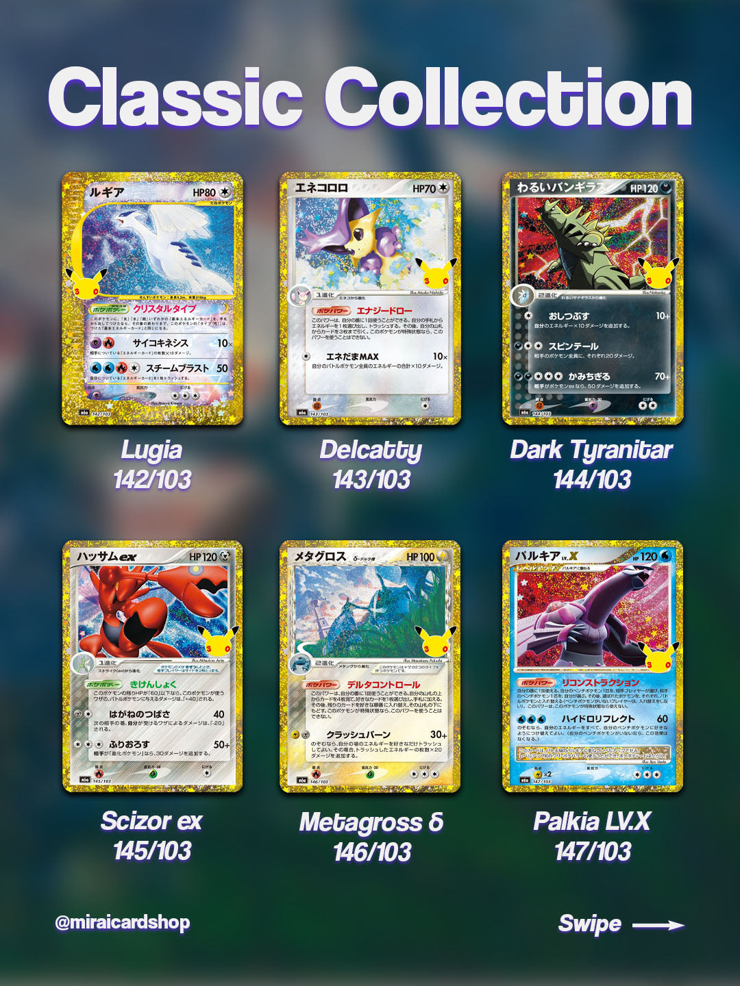 Pokemon 30th Celebration Booster Box - m6a