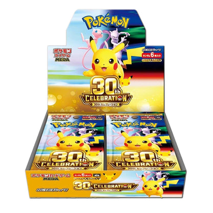 Pokemon 30th Celebration Booster Box - m6a
