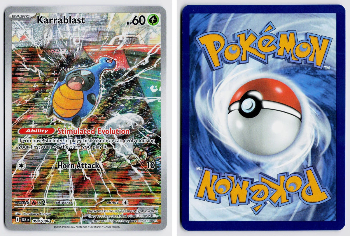 Front + Back scan | Near Mint