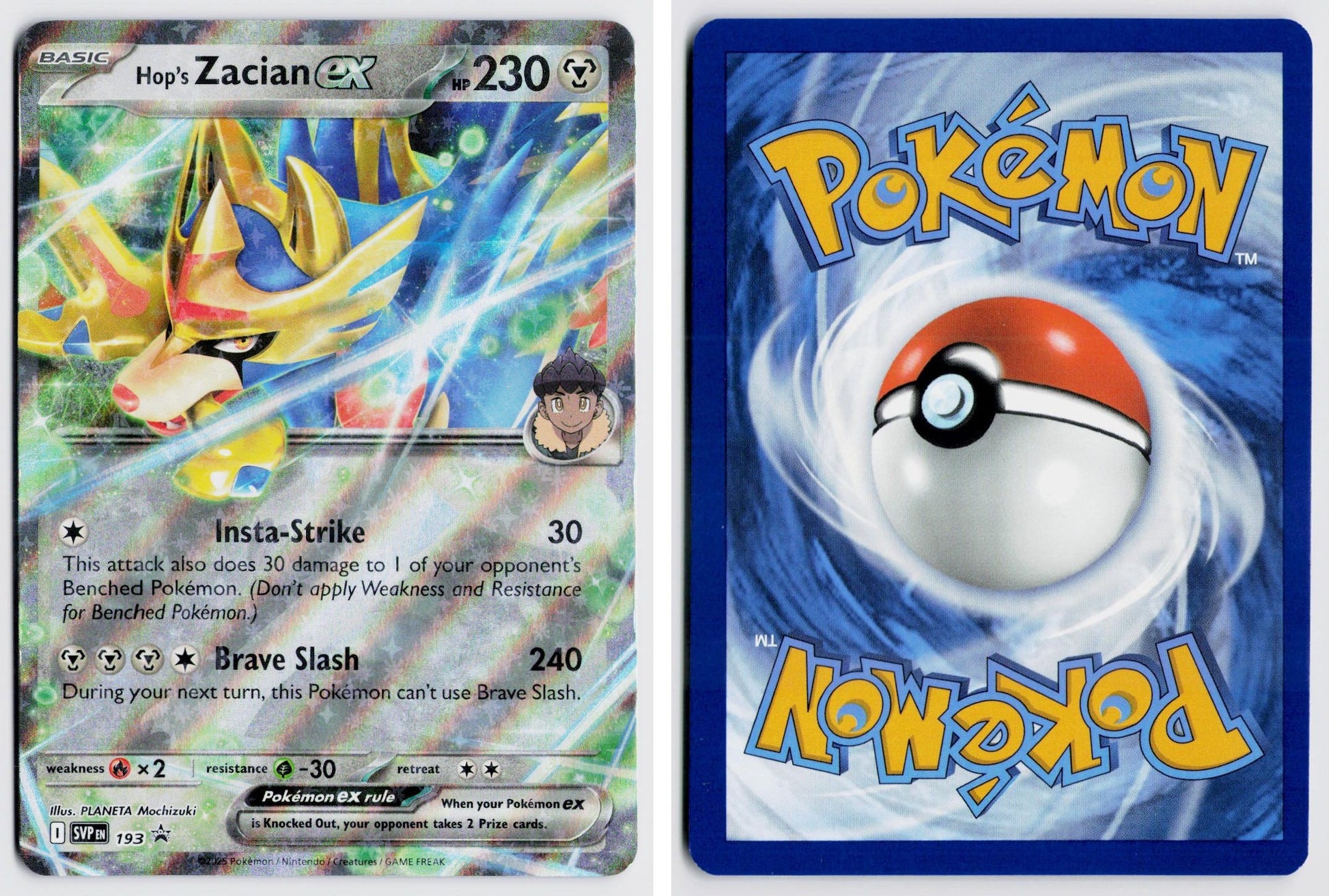 Front + Back scan