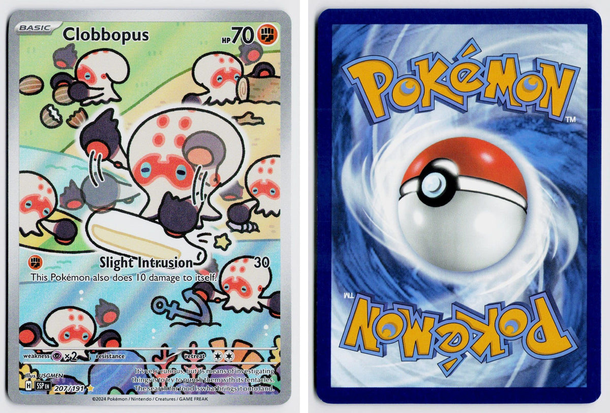 Front + Back scan | Near Mint